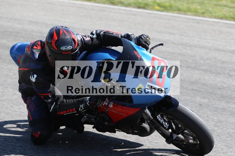 /17 17.05.2025 PROMAX ADR/Gruppe gelb/123